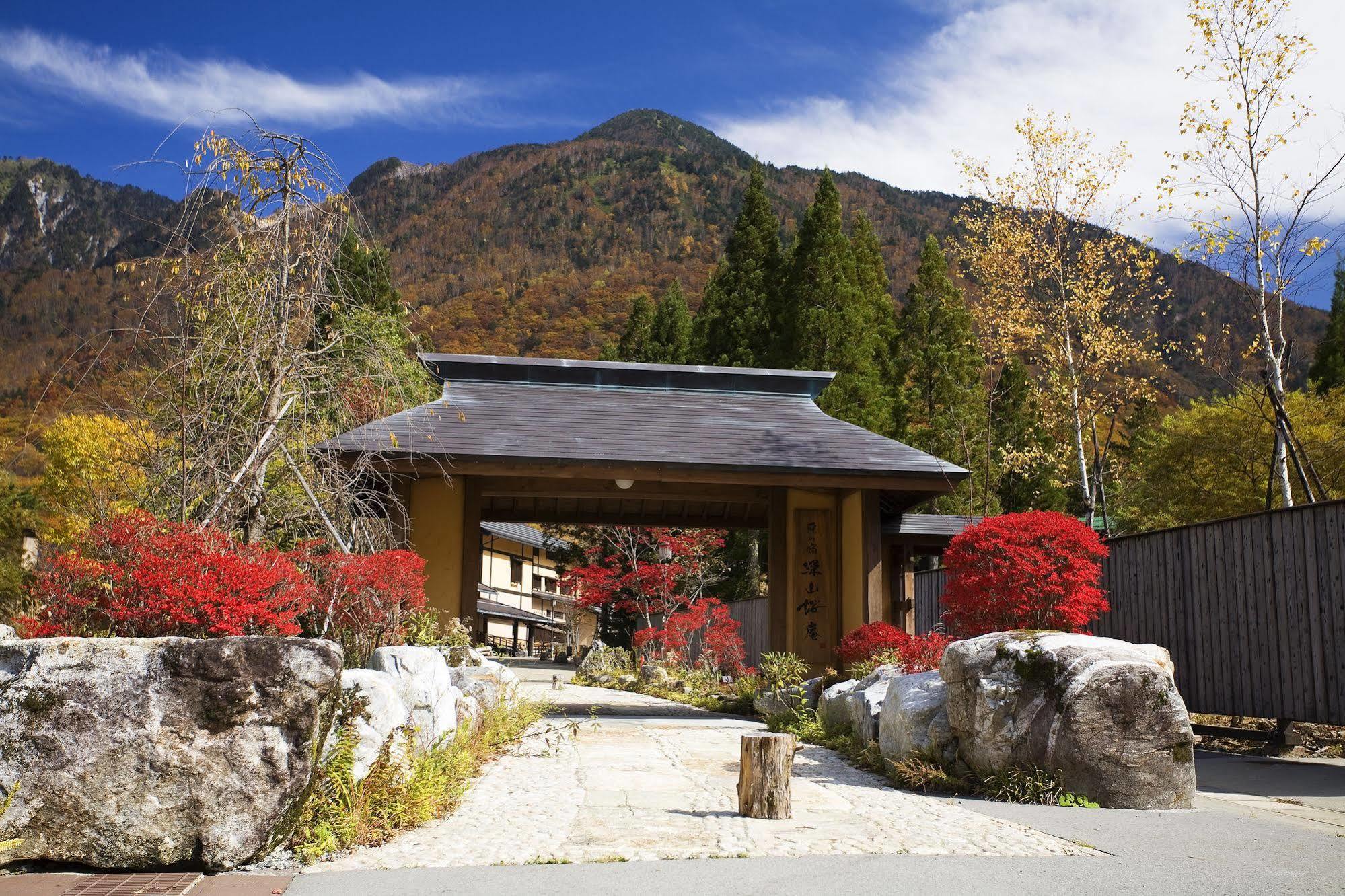 Miyama Ouan Kyoritsu Resort Takayama  Exterior photo